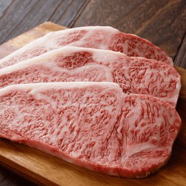 Beef Hump